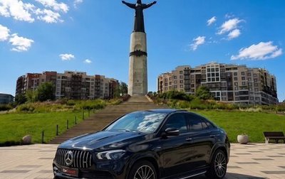 Mercedes-Benz GLE Coupe, 2022 год, 9 765 000 рублей, 1 фотография