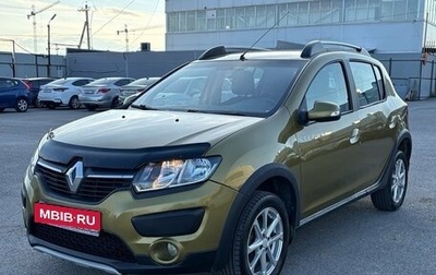 Renault Sandero II рестайлинг, 2016 год, 999 000 рублей, 1 фотография