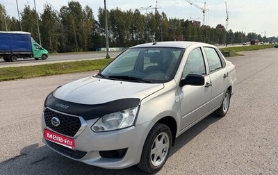 Datsun on-DO I рестайлинг, 2019 год, 460 000 рублей, 1 фотография