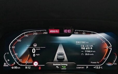 BMW X5, 2022 год, 8 900 006 рублей, 9 фотография