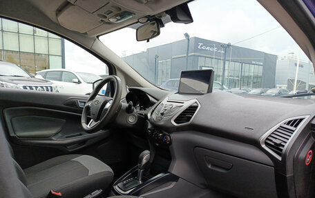 Ford EcoSport, 2017 год, 865 000 рублей, 13 фотография
