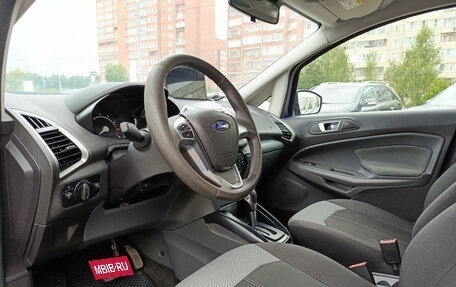 Ford EcoSport, 2017 год, 865 000 рублей, 20 фотография