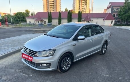 Volkswagen Polo VI (EU Market), 2019 год, 1 565 000 рублей, 2 фотография