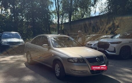 Nissan Almera Classic, 2011 год, 520 000 рублей, 2 фотография