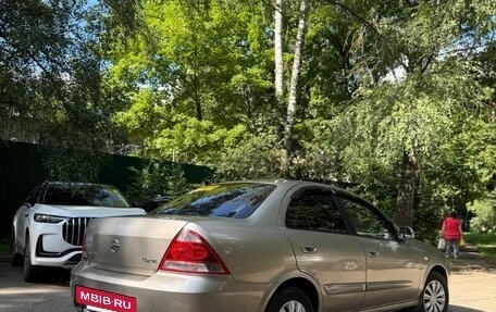 Nissan Almera Classic, 2011 год, 520 000 рублей, 3 фотография