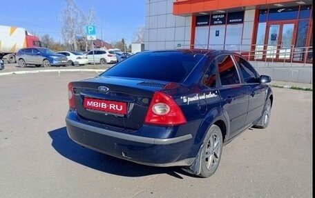 Ford Focus II рестайлинг, 2006 год, 255 000 рублей, 4 фотография