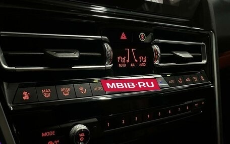 BMW 8 серия, 2019 год, 6 099 000 рублей, 21 фотография