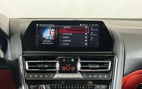 BMW 8 серия, 2019 год, 6 099 000 рублей, 33 фотография