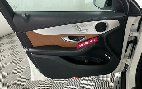Mercedes-Benz GLC, 2022 год, 4 569 000 рублей, 9 фотография
