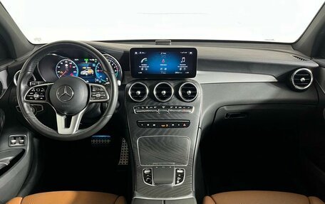 Mercedes-Benz GLC, 2022 год, 4 569 000 рублей, 15 фотография