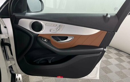 Mercedes-Benz GLC, 2022 год, 4 569 000 рублей, 23 фотография