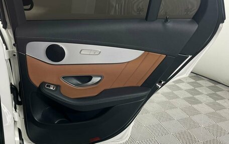 Mercedes-Benz GLC, 2022 год, 4 569 000 рублей, 21 фотография