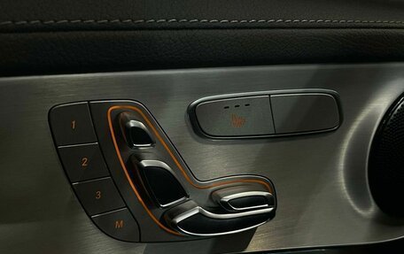 Mercedes-Benz GLC, 2022 год, 4 569 000 рублей, 27 фотография