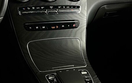 Mercedes-Benz GLC, 2022 год, 4 569 000 рублей, 33 фотография