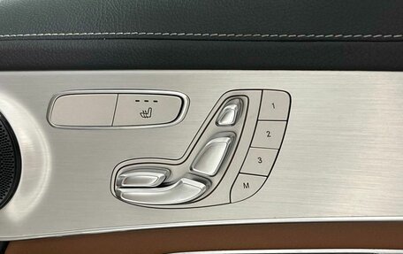 Mercedes-Benz GLC, 2022 год, 4 569 000 рублей, 34 фотография