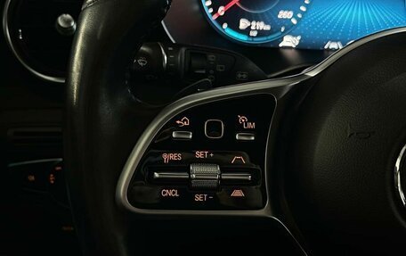 Mercedes-Benz GLC, 2022 год, 4 569 000 рублей, 28 фотография