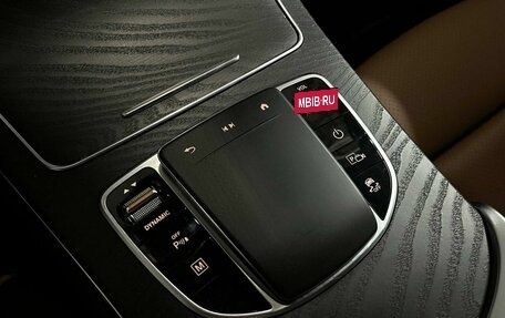 Mercedes-Benz GLC, 2022 год, 4 569 000 рублей, 31 фотография