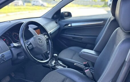 Opel Astra H, 2008 год, 430 000 рублей, 17 фотография