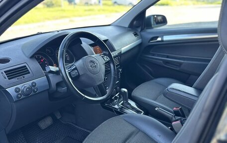 Opel Astra H, 2008 год, 430 000 рублей, 25 фотография