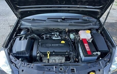 Opel Astra H, 2008 год, 430 000 рублей, 18 фотография