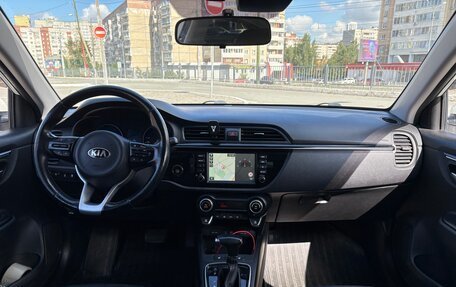KIA Rio IV, 2018 год, 1 550 000 рублей, 7 фотография