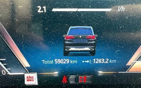 BMW X5, 2024 год, 9 800 000 рублей, 10 фотография