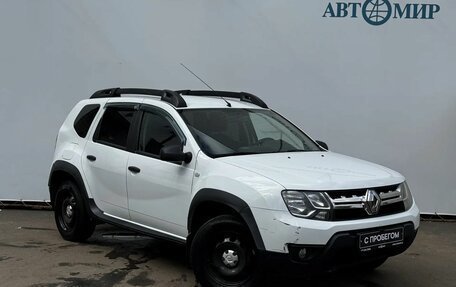 Renault Duster I рестайлинг, 2021 год, 1 549 000 рублей, 3 фотография