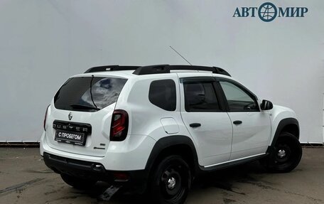Renault Duster I рестайлинг, 2021 год, 1 549 000 рублей, 5 фотография