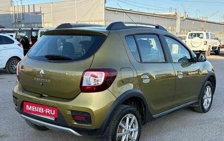 Renault Sandero II рестайлинг, 2016 год, 999 000 рублей, 2 фотография