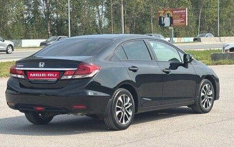 Honda Civic IX, 2013 год, 1 499 000 рублей, 2 фотография