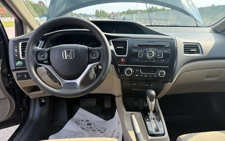 Honda Civic IX, 2013 год, 1 499 000 рублей, 5 фотография