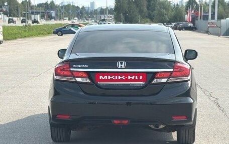 Honda Civic IX, 2013 год, 1 499 000 рублей, 4 фотография