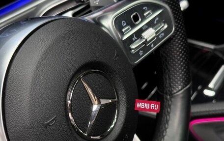 Mercedes-Benz GLE Coupe, 2022 год, 9 765 000 рублей, 15 фотография
