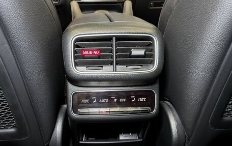 Mercedes-Benz GLE Coupe, 2022 год, 9 765 000 рублей, 28 фотография