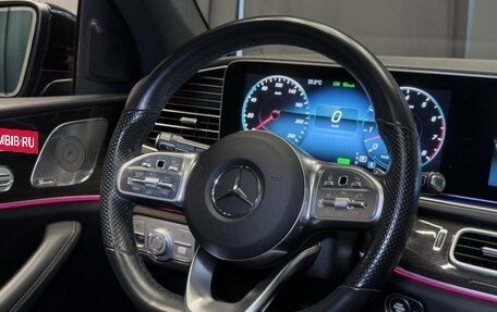 Mercedes-Benz GLE Coupe, 2022 год, 9 765 000 рублей, 32 фотография