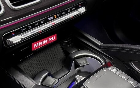 Mercedes-Benz GLE Coupe, 2022 год, 9 765 000 рублей, 23 фотография