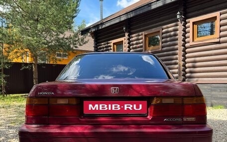 Honda Accord IV, 1990 год, 220 000 рублей, 4 фотография