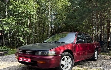 Honda Accord IV, 1990 год, 220 000 рублей, 1 фотография