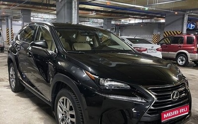 Lexus NX I, 2017 год, 3 650 000 рублей, 1 фотография