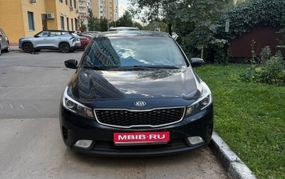 KIA Cerato III, 2019 год, 1 560 000 рублей, 1 фотография