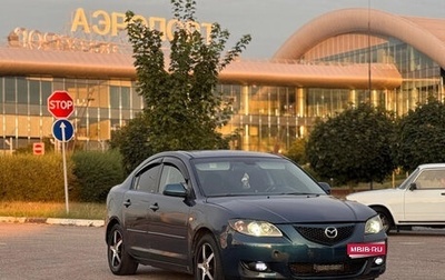 Mazda 3, 2007 год, 395 000 рублей, 1 фотография
