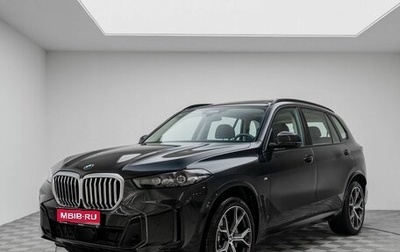 BMW X5, 2026 год, 10 690 000 рублей, 1 фотография