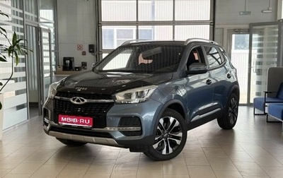 Chery Tiggo 4 I рестайлинг, 2021 год, 1 320 000 рублей, 1 фотография