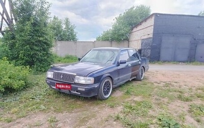Toyota Crown, 1994 год, 195 000 рублей, 1 фотография