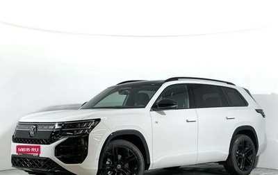 Volkswagen Teramont, 2026 год, 7 385 000 рублей, 1 фотография