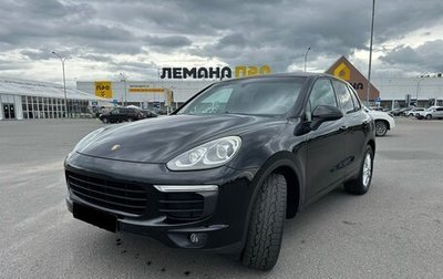 Porsche Cayenne III, 2015 год, 3 300 000 рублей, 1 фотография