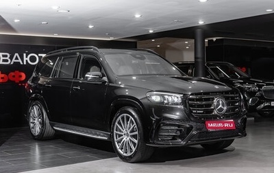 Mercedes-Benz GLS, 2026 год, 17 063 000 рублей, 1 фотография