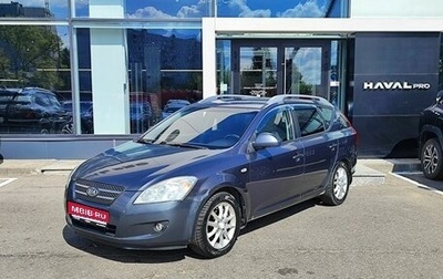 KIA cee'd I рестайлинг, 2009 год, 489 000 рублей, 1 фотография