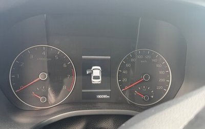 KIA Rio IV, 2020 год, 1 300 000 рублей, 1 фотография