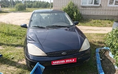 Ford Focus IV, 2004 год, 210 000 рублей, 1 фотография
